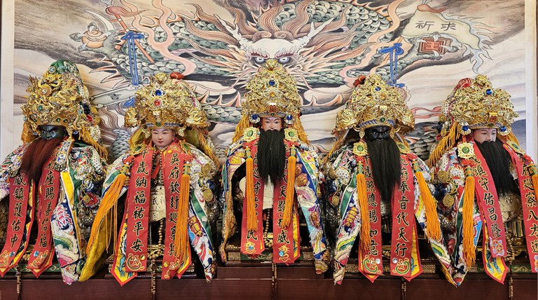 汶來代天府   五府千歲