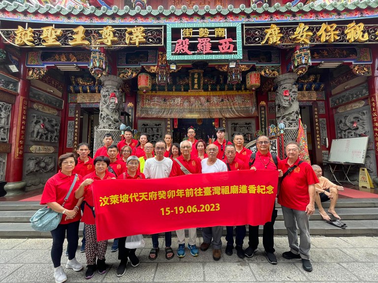 臺灣進香照片  西羅殿