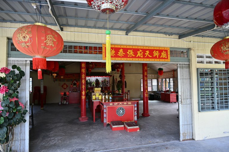 安順謙泰周氏杏苑社