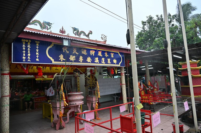 安順半港十英哩鳳朱宮