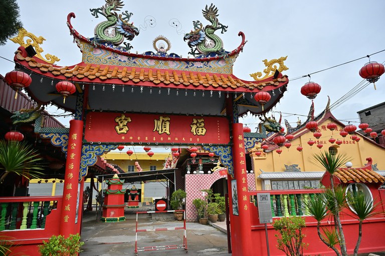 霹靂安順福順宮(Perak Teluk Intan Fu Shun Gong)