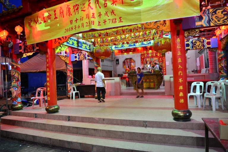 峇株巴辖海口石文丁崇巖宮(三王府)  外觀   洪瑩發攝