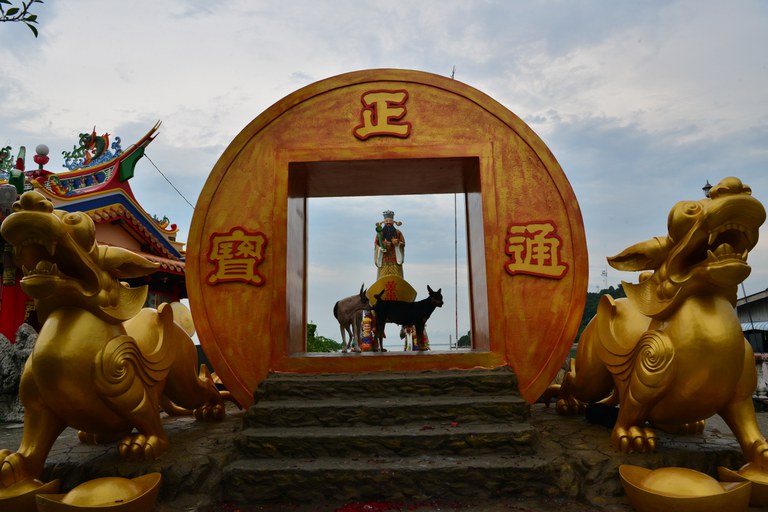 峇株巴辖海口石文丁崇龍宮  公園