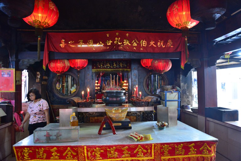 峇株巴辖海口石文丁崇龍宮  外觀