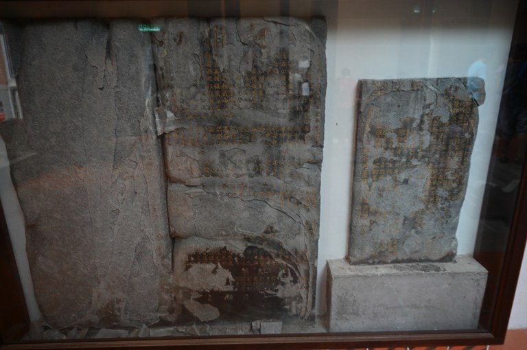 北海伯公埕玄天廟