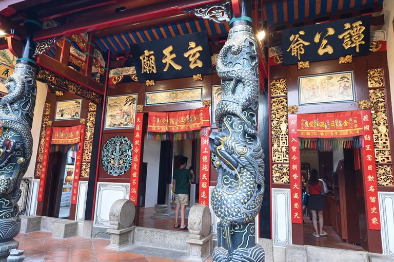 北海伯公埕玄天廟