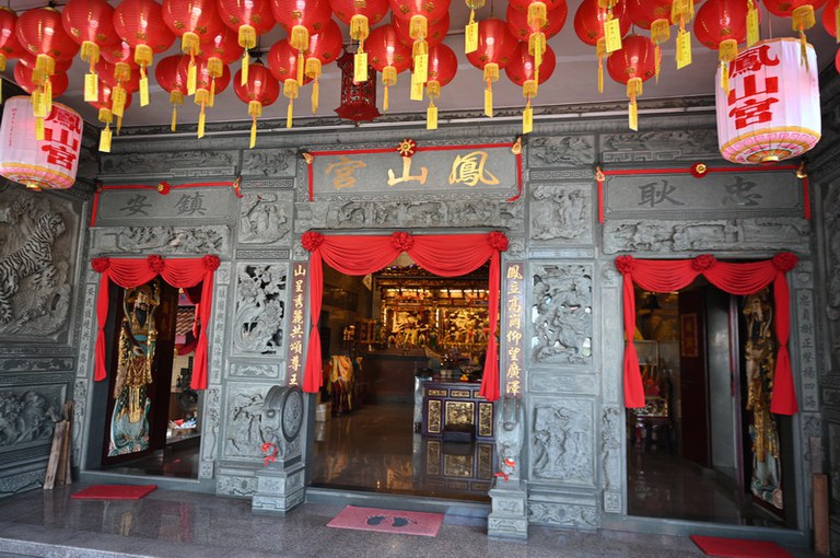 檳城柴埕鳳山宮