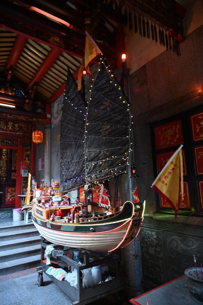 檳城三江廟大普公祀船