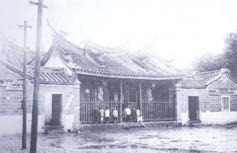 日治時期的長福巖清水祖師廟