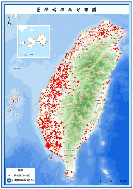臺灣媽祖分布圖，2023統計製作版本。