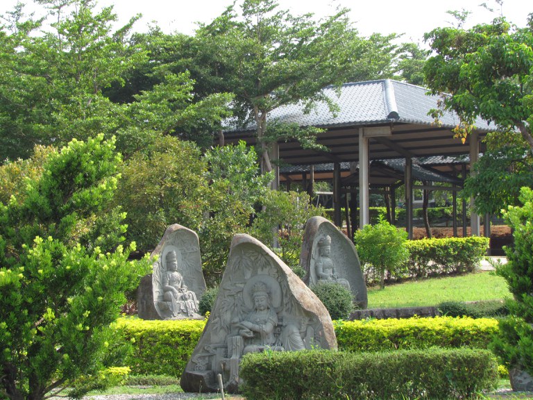 石菩薩庭園