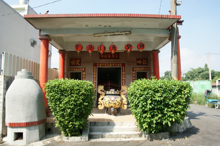 皇天龍慈寺寺廟外觀
