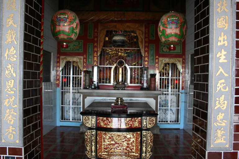 廣山隆正殿（潘信來拍攝－2008.04. 12）