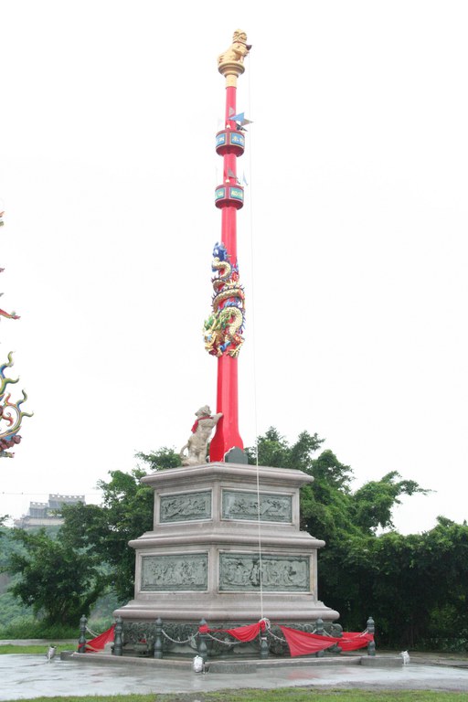 三隆宮旗杆(陳進成拍攝－2011.07.28)