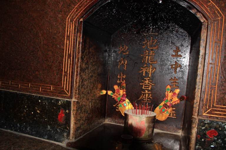 福德祠土地龍神