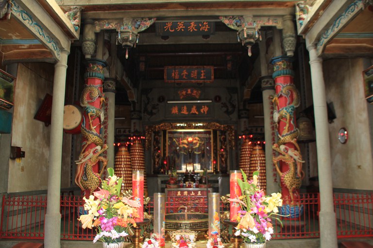 振豐村國王宮三川殿往正殿