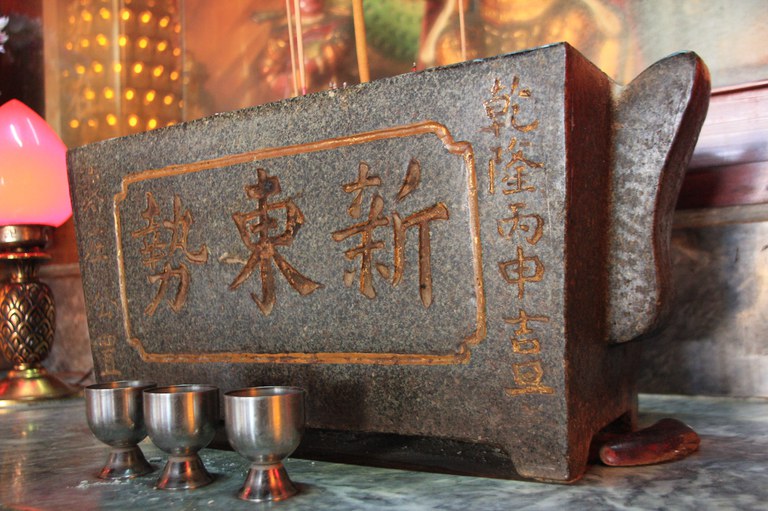 福德祠正殿香爐