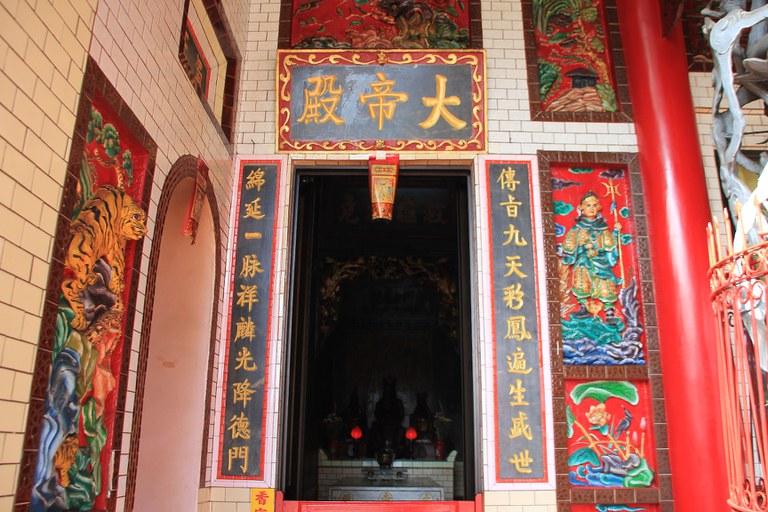 后堆福泉堂虎邊大帝殿