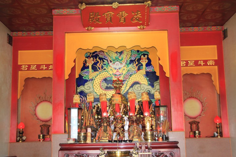 中天玉皇宮正殿