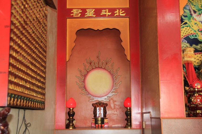 中天玉皇宮虎龕