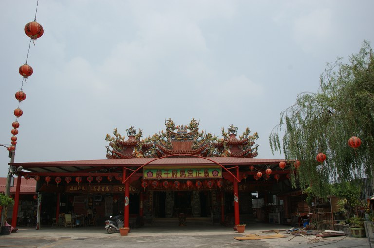馬正宮寺廟外觀